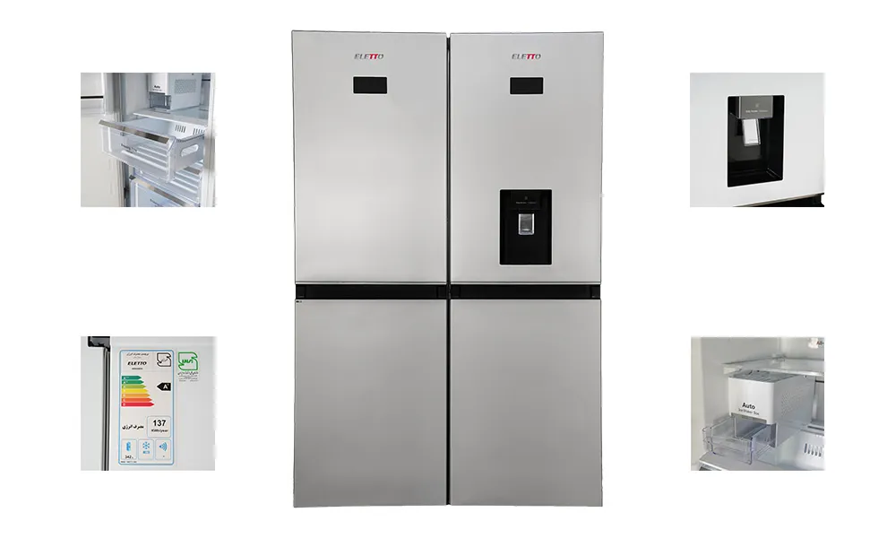 یخچال فریزر دوقلو 6040 التتو مورانا